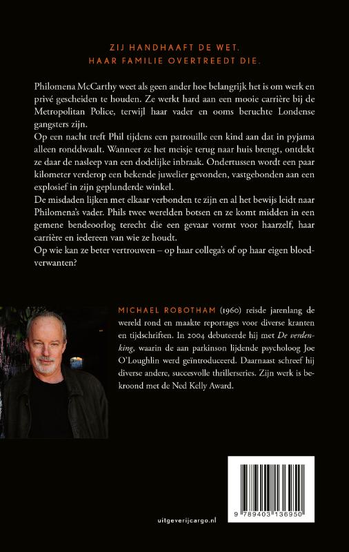 Elke laatste adem (Paperback)