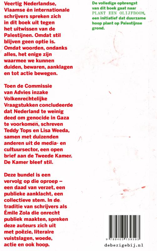 J'accuse (Paperback)