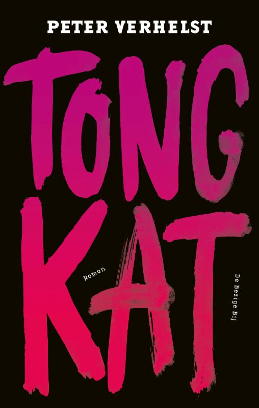 Tongkat (Paperback)