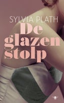 Glazen stolp (Hardback)