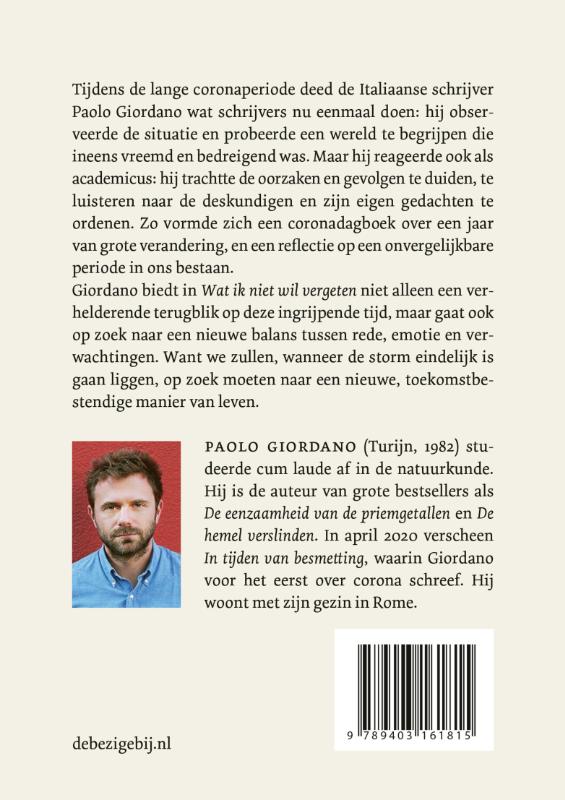 Wat ik niet wil vergeten (Paperback)