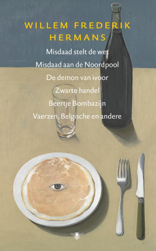 isbn-9789403173818_front_cover