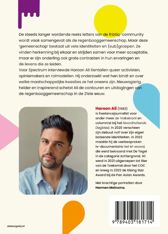 Spectrum (Paperback)