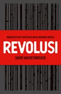 Revolusi (E-book)