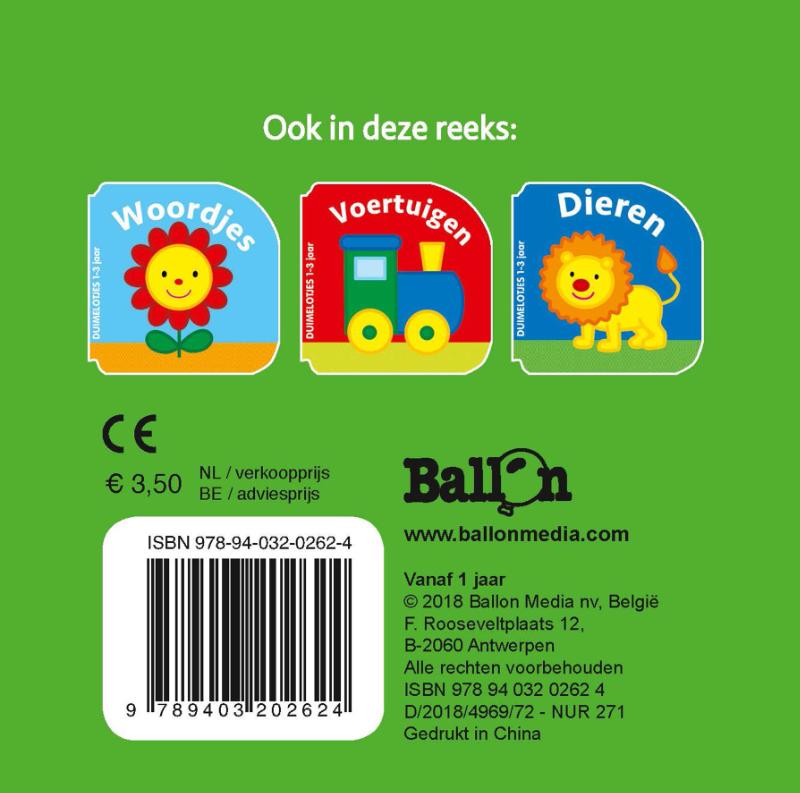 Kartonboek Boerderij (Kartonboek)
