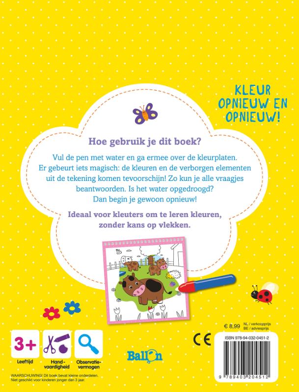 De boerderij (Paperback)