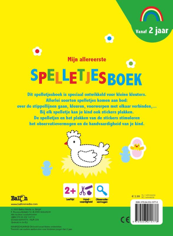 Mijn allereerste spelletjesboek (Paperback)