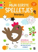 Mijn eerste spelletjesblok boerderij (Paperback)