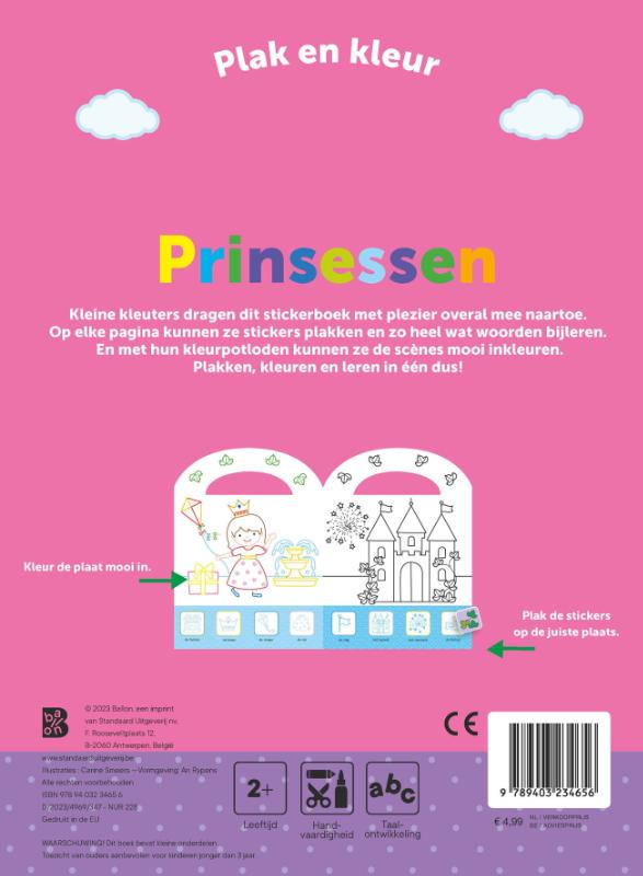 Prinsessen (Paperback)