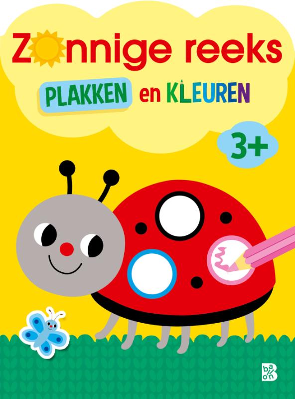 isbn-9789403241388_front_cover