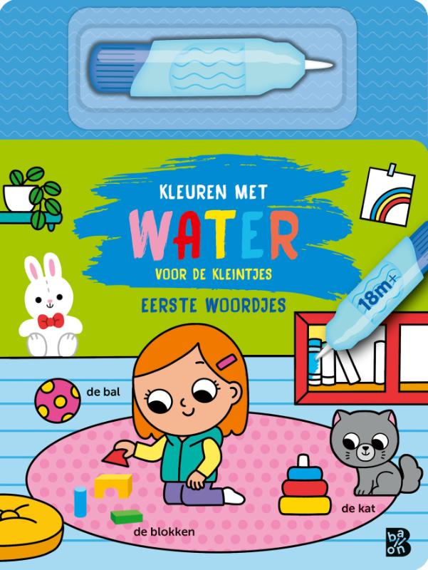 isbn-9789403243276_front_cover