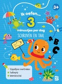 Ik oefen... 3 minuutjes per dag: schrijven en taal (Paperback)