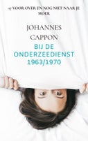 Bij de onderzeedienst 1963/1970 (E-book)