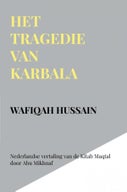 Het tragedie van Karbala (E-book)