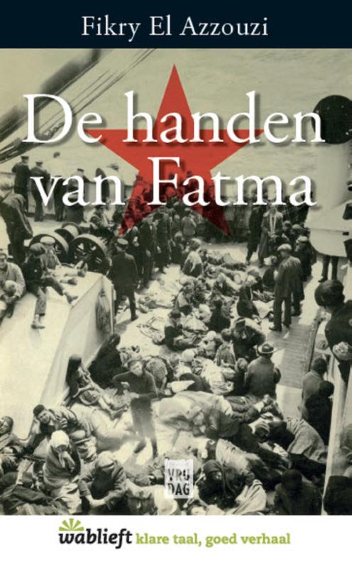 De handen van Fatma (E-book)