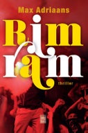 Rimram (E-book)