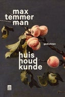 Huishoudkunde (E-book)