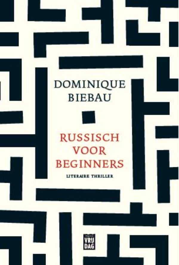 isbn-9789460017773_front_cover
