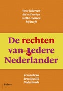 De rechten van iedere Nederlander (E-book)