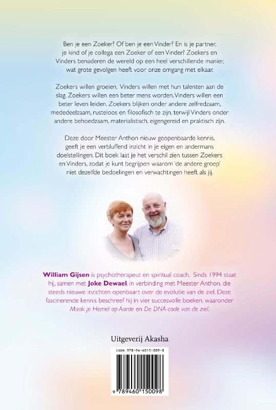Wat Zoekers niet vinden - Wat Vinders niet zoeken (Paperback)