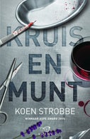 Kruis en munt (E-book)