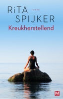 Kreukherstellend (E-book)
