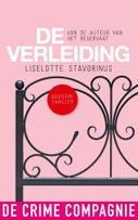 De verleiding (E-book)