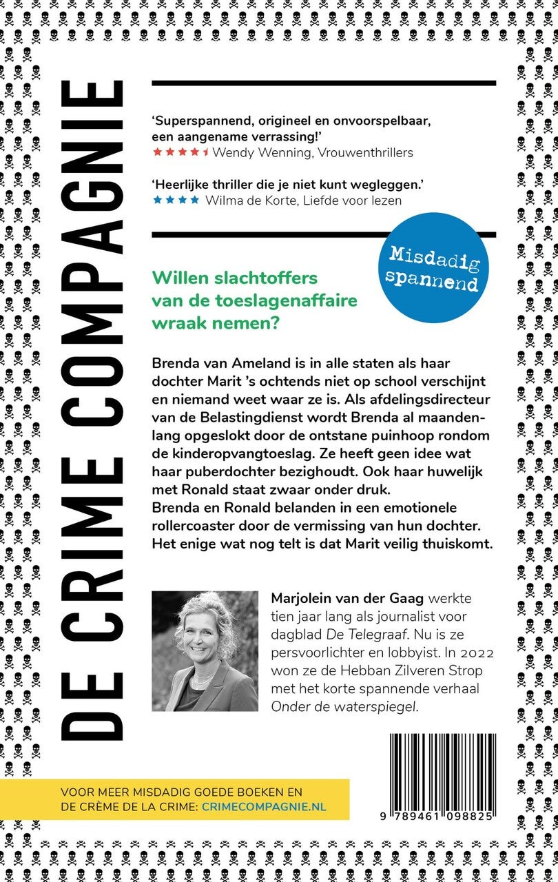 Verlaat de gevangenis zonder betalen (E-book)
