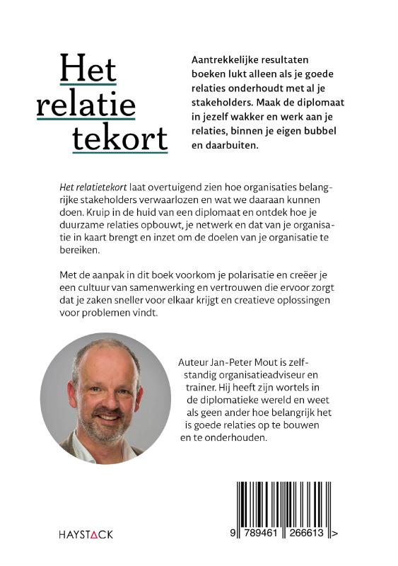 Het relatietekort (Paperback)