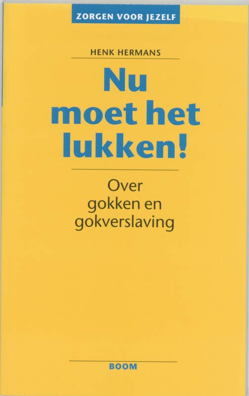 Nu moet het lukken (E-book)