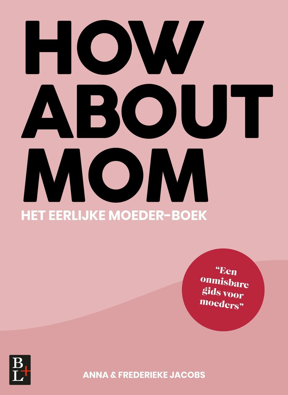 How About Mom (E-book)