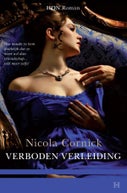 Verboden verleiding (E-book)