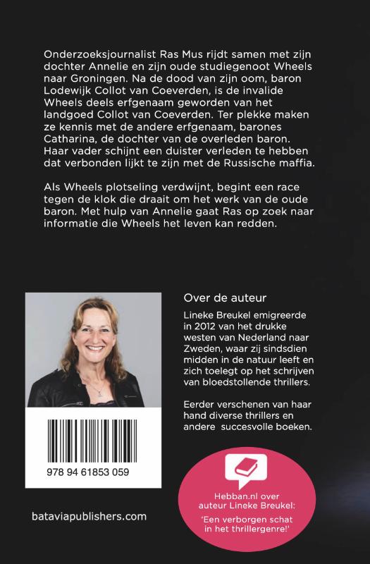 De erfenis (Paperback)