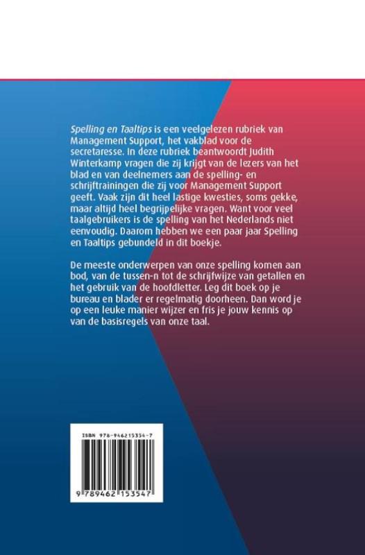 Spelling en taaltips (Paperback)