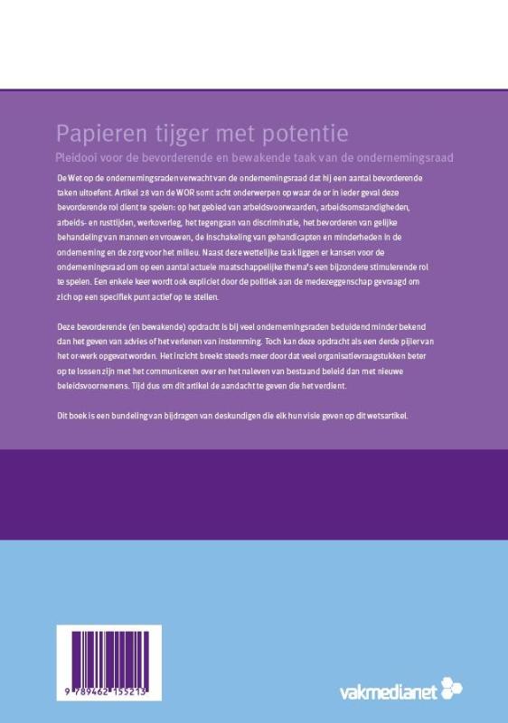 Papieren tijger met potentie (Paperback)