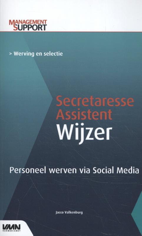 Personeel werven via social media (Paperback)