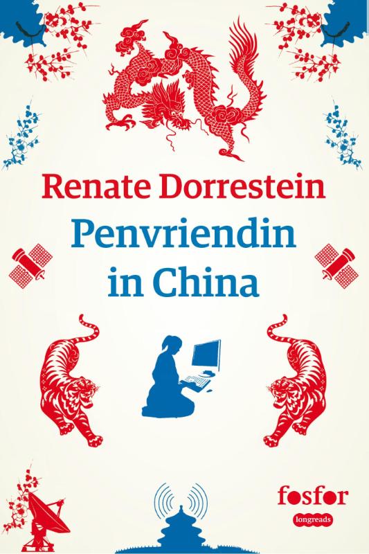 isbn-9789462251618_front_cover