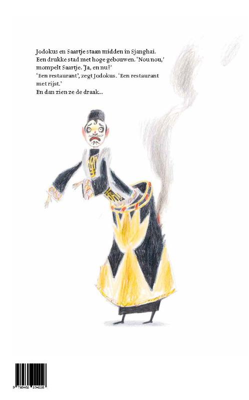 Jodokus (Hardback)