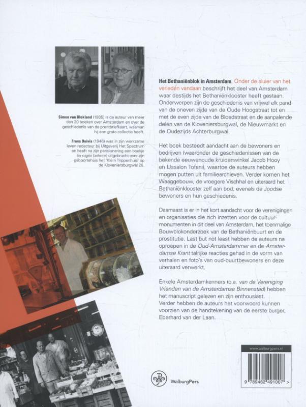 Het Bethaniënblok in Amsterdam (Hardback)