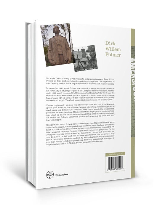 Dagboek uit Kamp Amersfoort, 1942 (Hardback)