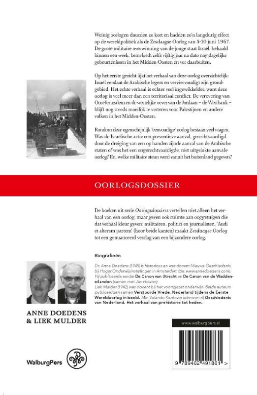 Zesdaagse Oorlog, juni 1967 (Paperback)