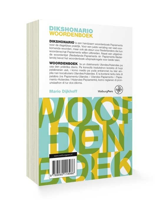 Dikshonario/Woordenboek (Paperback)