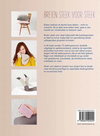 Breien steek voor steek (Hardback)