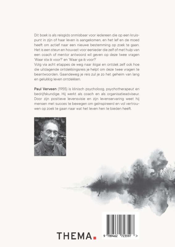 Ik ga waar ik voor sta! (Paperback)