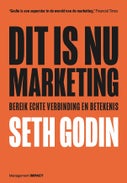 Dit is nu marketing (E-book)