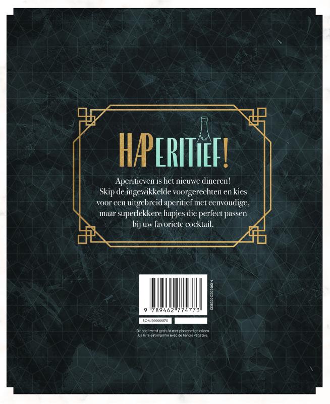 Njam : HAPeritief (Hardback)