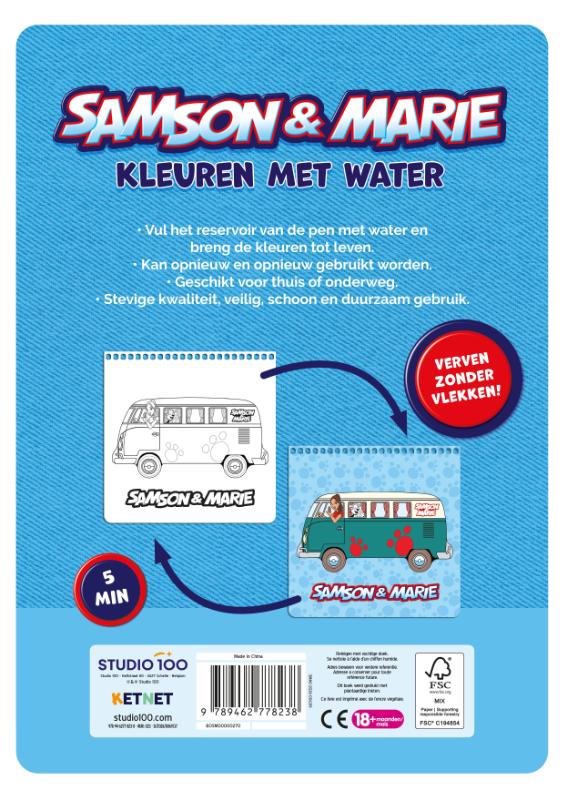 Samson & Marie : Kleuren met water (Hardback)