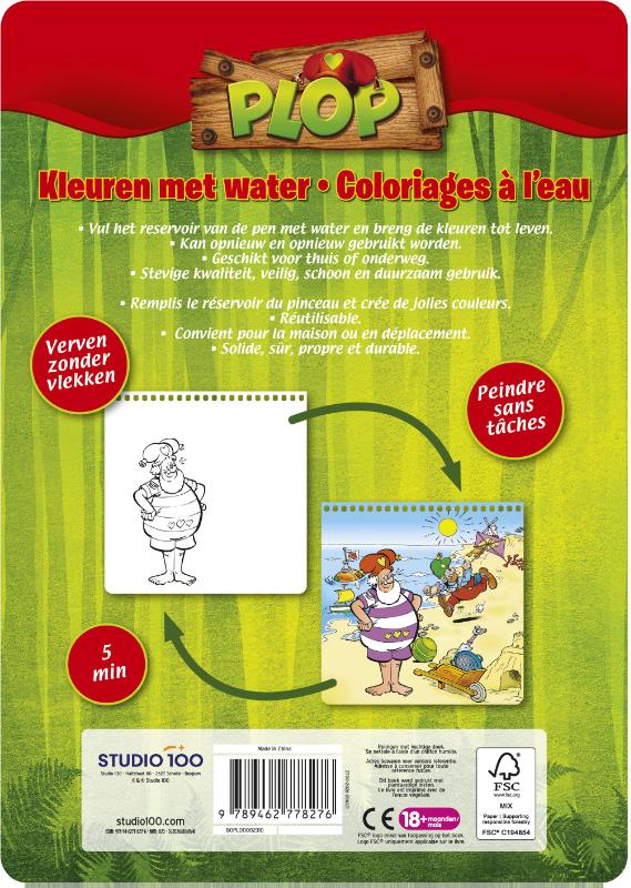 Plop : Kleuren met water (Hardback)