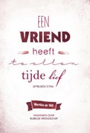 Een vriend heeft te allen tijde lief (E-book)