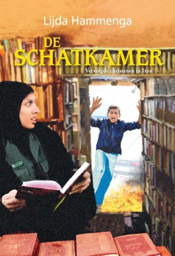 De schatkamer (E-book)